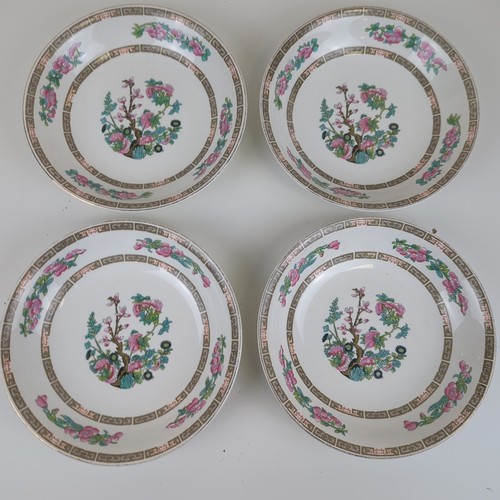 Vintage wedgwood indian - wedgwood,